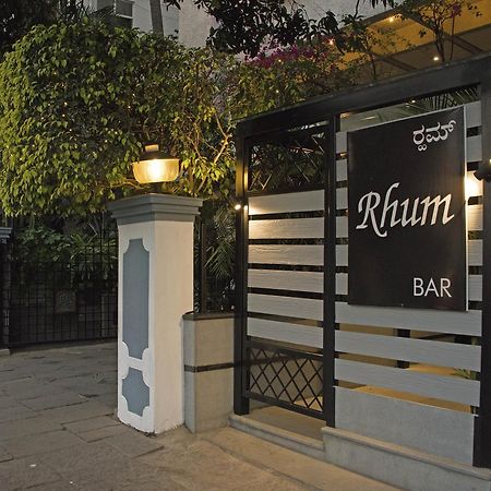 孔雀酒店 班加罗尔 外观 照片