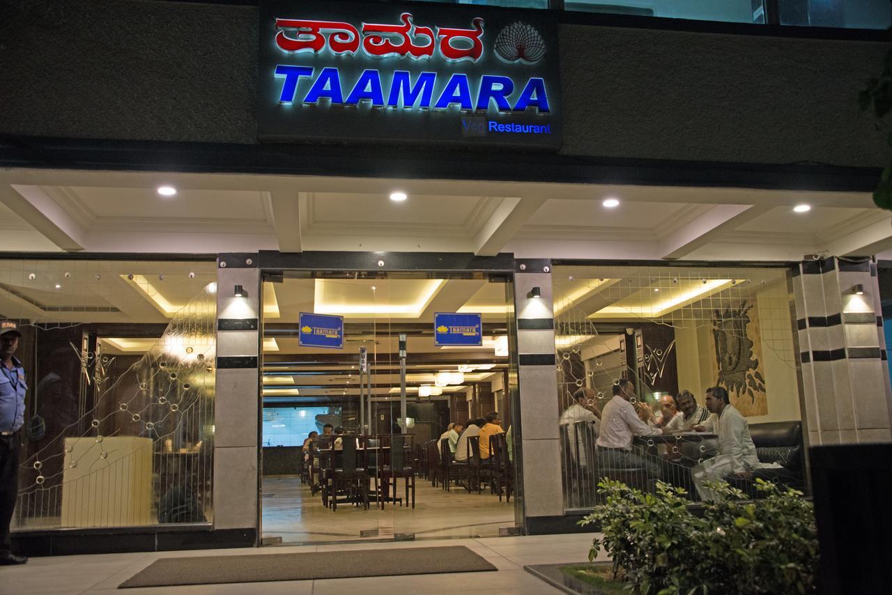 孔雀酒店 班加罗尔 外观 照片